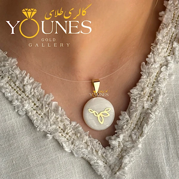 آویز طلا سنگ صدف پروا بزرگ